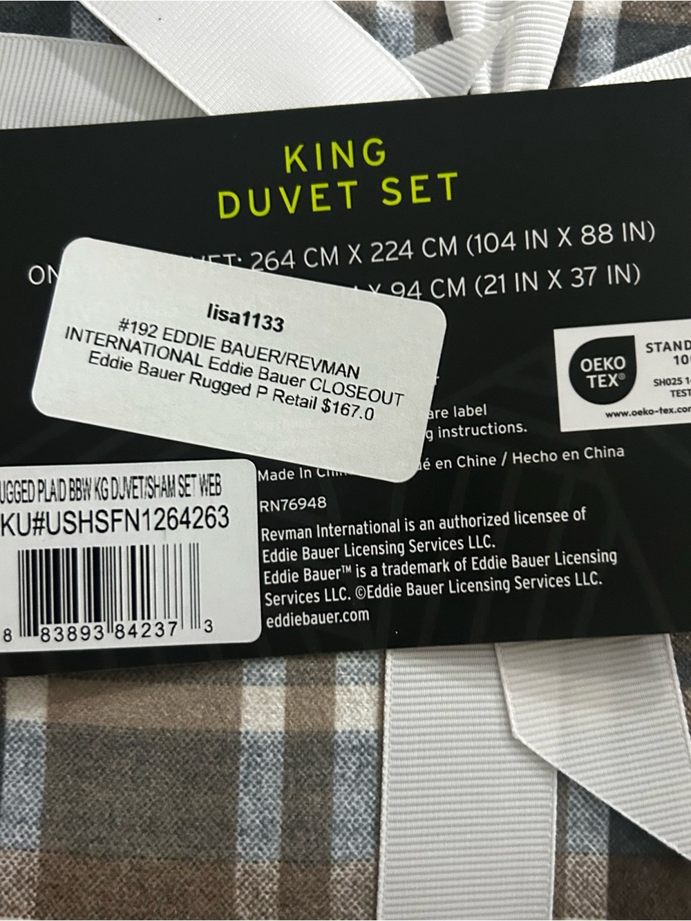Eddie Bauer Flannel King Duvet Set - Brown & Beige Plaid - Picture 3 of 3